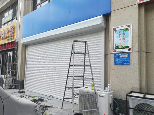 怎樣選擇安裝卷簾門？